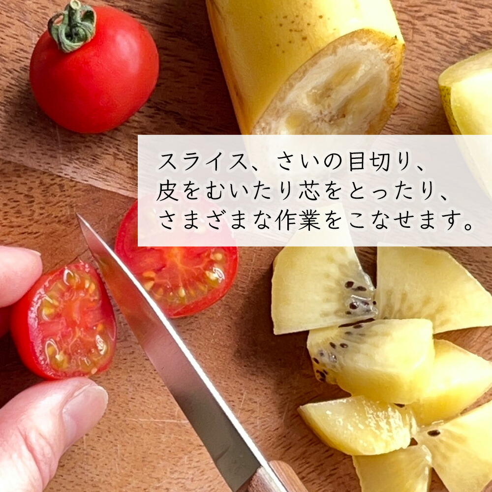 関兼常