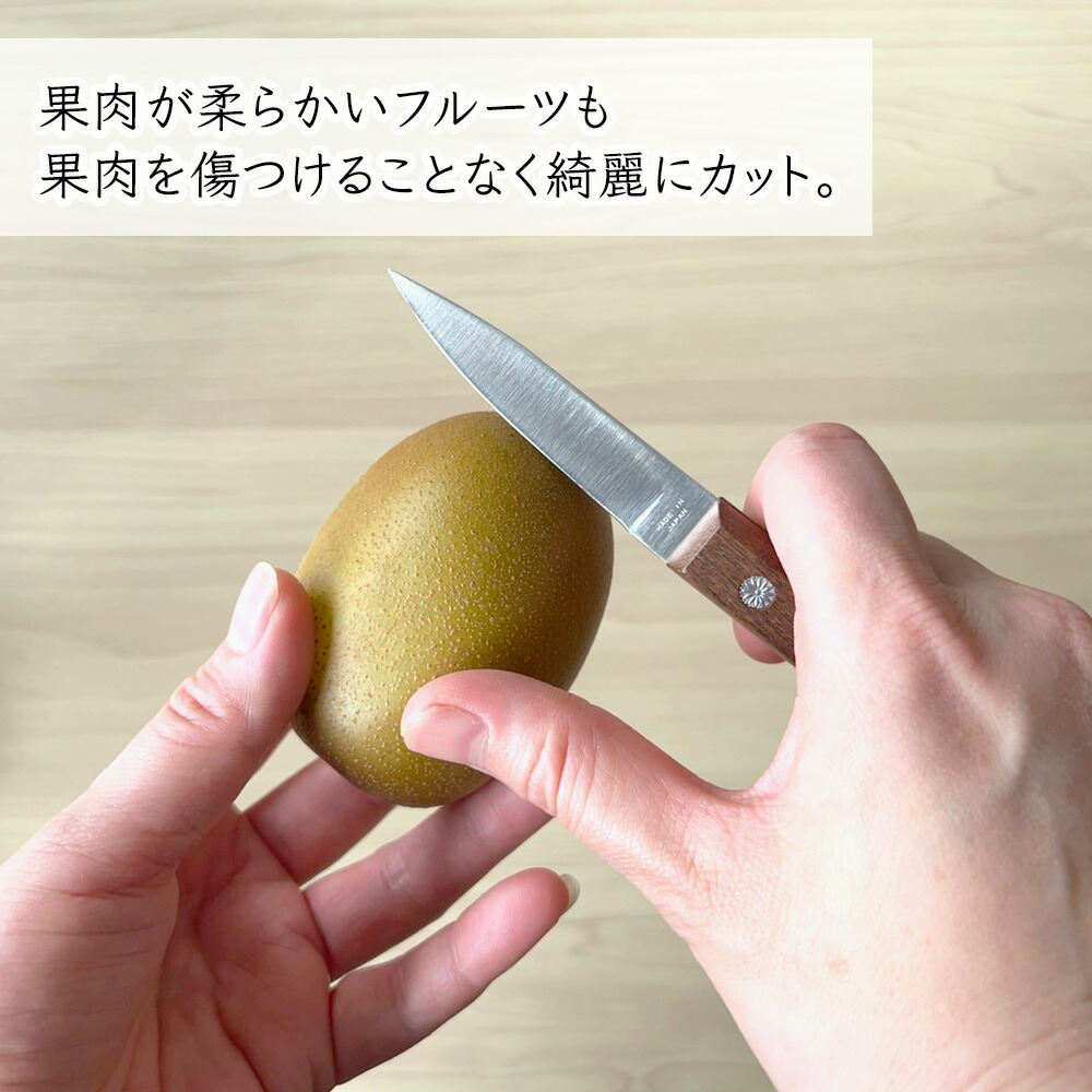 関兼常