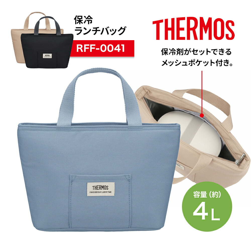rff0041_thum.jpg