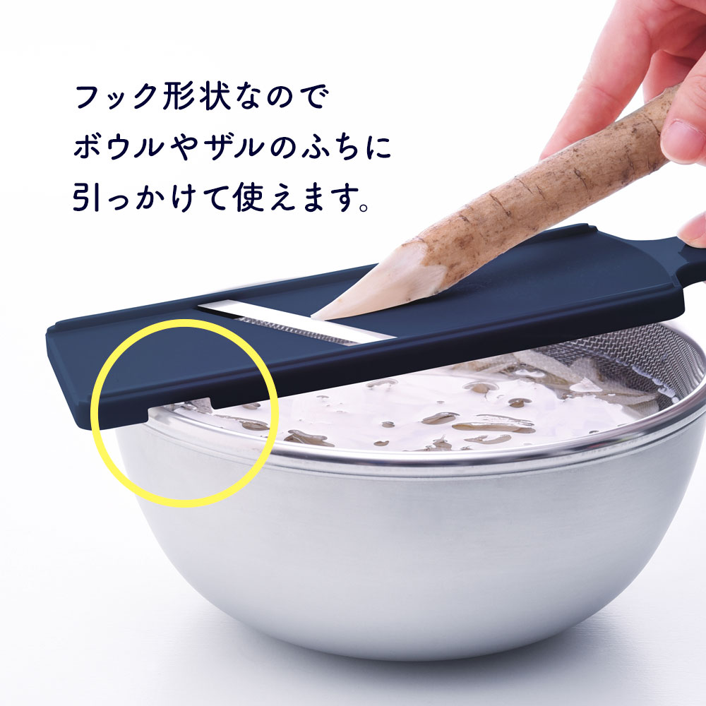 neru sierra 300 浅型　2個セット slicer7_001_2.jpg