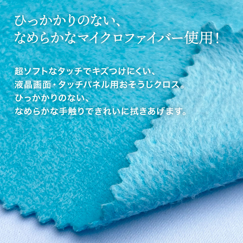 spcleaner3p_001.jpg