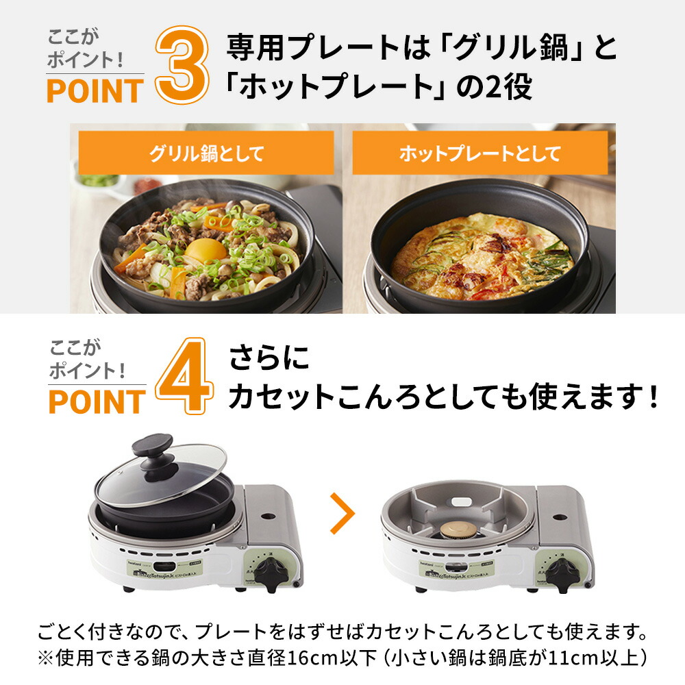 商品画像4