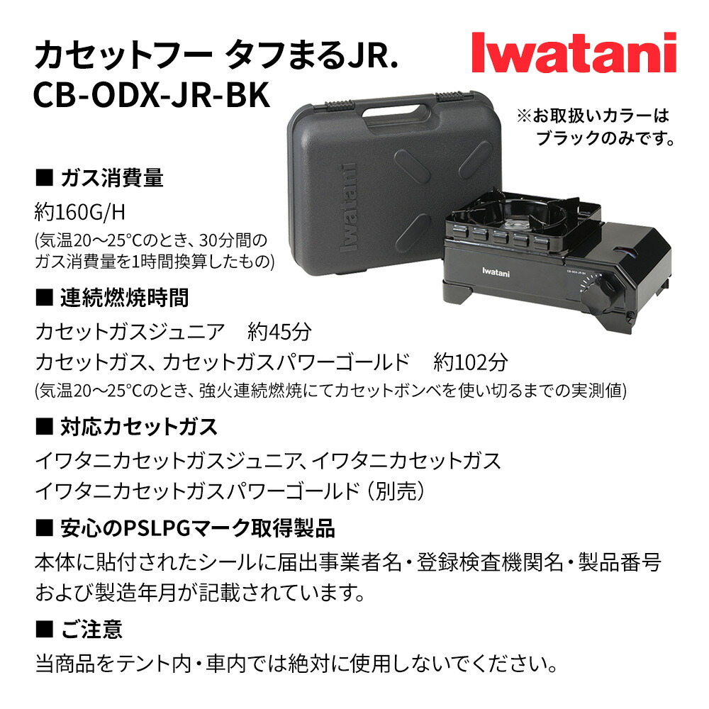 商品画像7