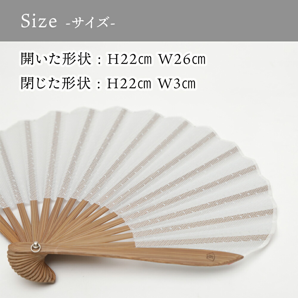 ミュベール　いちご柄 扇子 専用ケース付き　西川庄六商店 ミュベール いちご柄 扇子 専用ケース付き 西川庄六商店 - メルカリ