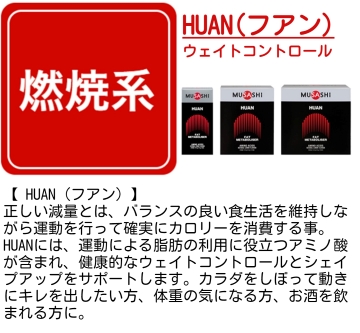 MUSASHI公式 Yahoo! JAPAN店 - Yahoo!ショッピング
