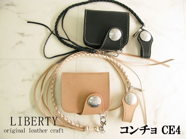 メンズ 財布 2つ折り 本革 小さい財布 日本製 LIBERTY 二つ折り