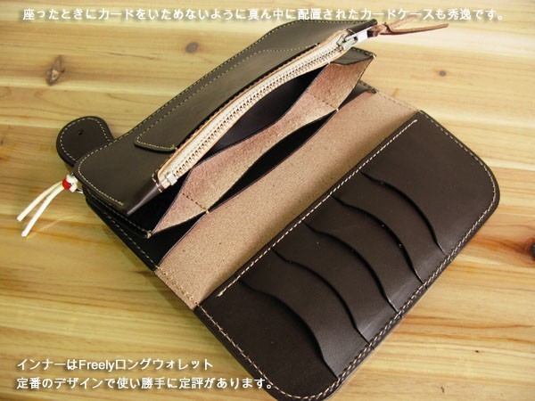 ★FFROI★送料込★韓国★人気★正規品★レザー財布★aver wallet MUSINSA公式 | FFROI aver wallet