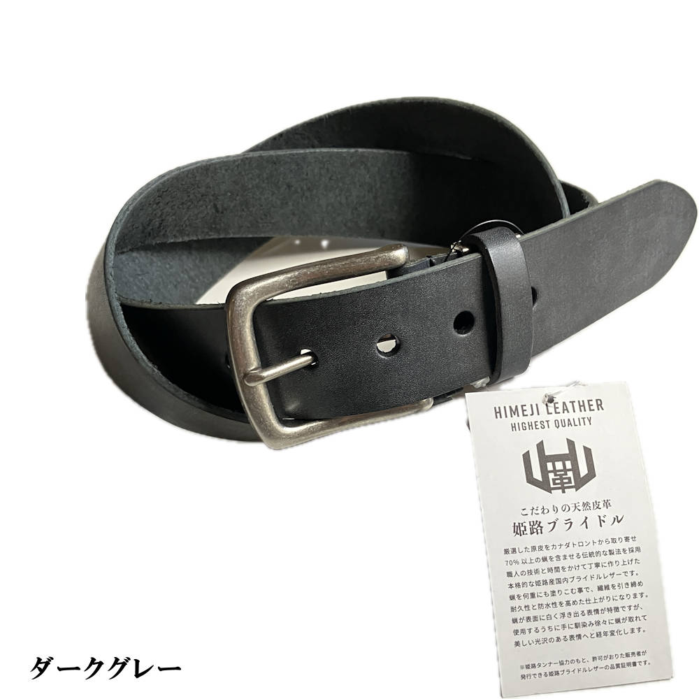 姫路レザー 40mm ベルト 国産 新品 ベルト BK クロム 栃木レザー 姫路レザー メンズ ベルト 本革 レザー ビジネス カジュアル 本牛革