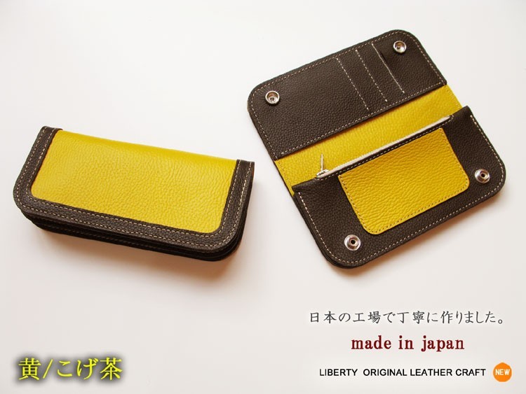 日本製 本革財布 最高級ウォレット革長財布 革財布 メンズ サイフ KN2-新品 プレゼントにも最適 メンズ レディース