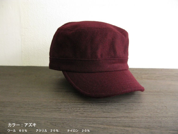 メンズ 帽子 最新ウールワークキャップ 7色展開 大きいサイズあります P234- Mサイズ約59ｃｍ Lサイズ約62ｃｍ 冬｜musashiya｜06