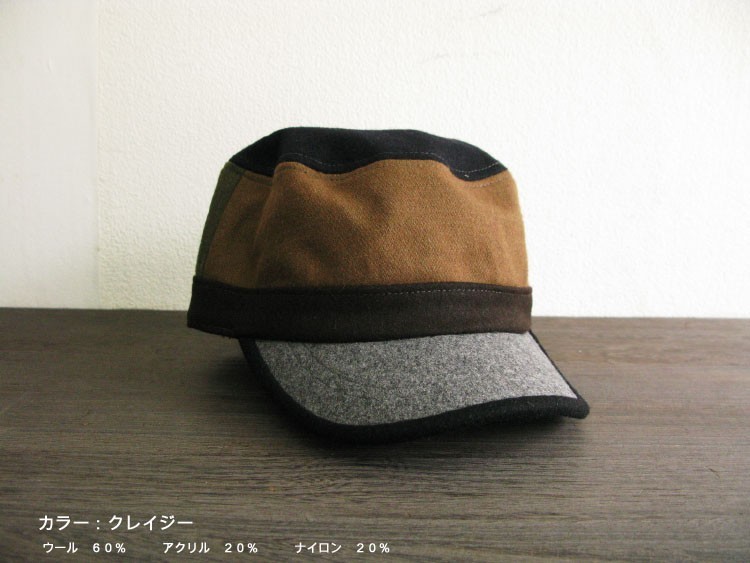 メンズ 帽子 最新ウールワークキャップ 7色展開 大きいサイズあります P234- Mサイズ約59ｃｍ Lサイズ約62ｃｍ 冬｜musashiya｜07