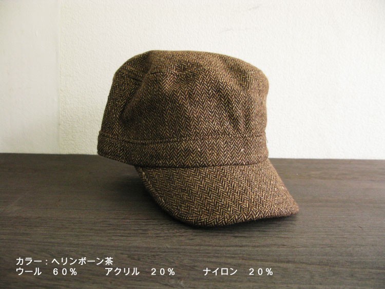 メンズ 帽子 最新ウールワークキャップ 7色展開 大きいサイズあります P234- Mサイズ約59ｃｍ Lサイズ約62ｃｍ 冬｜musashiya｜09