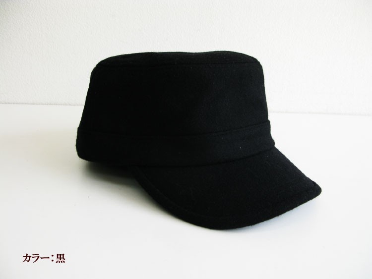 メンズ 帽子 最新ウールワークキャップ 7色展開 大きいサイズあります P234- Mサイズ約59ｃｍ Lサイズ約62ｃｍ 冬｜musashiya｜02