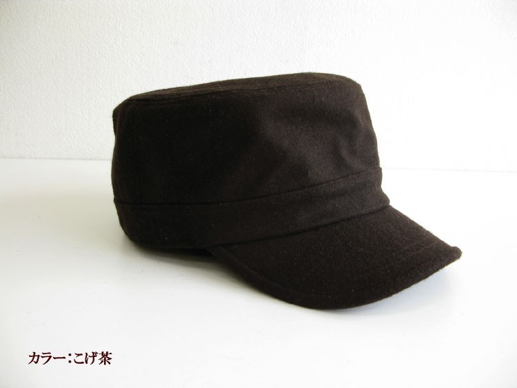 メンズ 帽子 最新ウールワークキャップ 7色展開 大きいサイズあります P234- Mサイズ約59ｃｍ Lサイズ約62ｃｍ 冬｜musashiya｜04