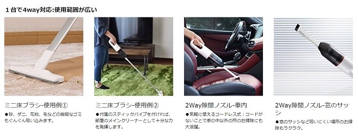 新品未使用Micol スティッククリーナー 本体 ブラック Amazon.co.jp: Micol コードレス スティッククリーナー 超軽量