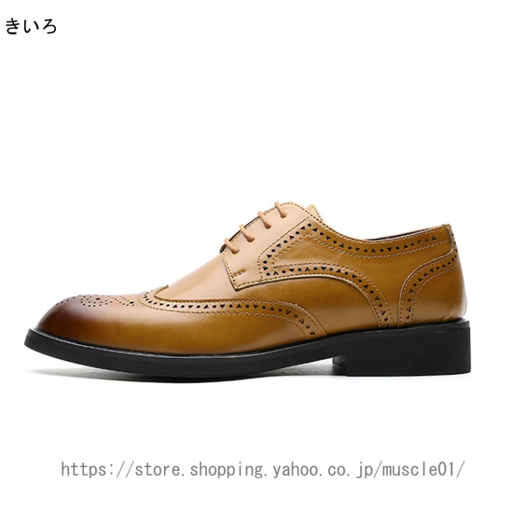 ビジネスシューズ メンズ 紳士靴 革靴 高級紳士靴 ストレートチップ