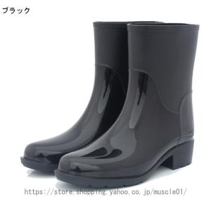 レインブーツ ショート 厚底 軽量 おしゃれ レディース 雨靴 長靴 完全防水 履きやすい 歩きやす...