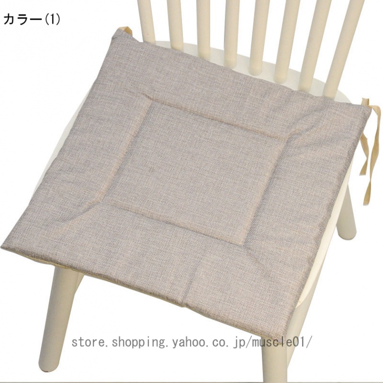 チェアパッド 2枚セット 四角 正方形 チェアマット 43×43 cm