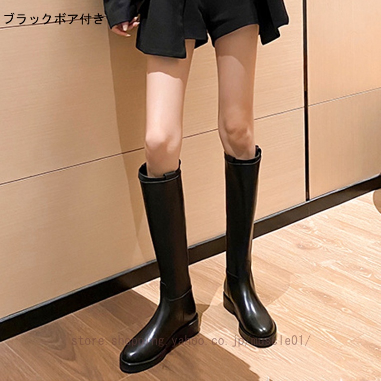 ジョッキーブーツ レディース 歩きやすい ブーツ ハイカット 厚底 女性 