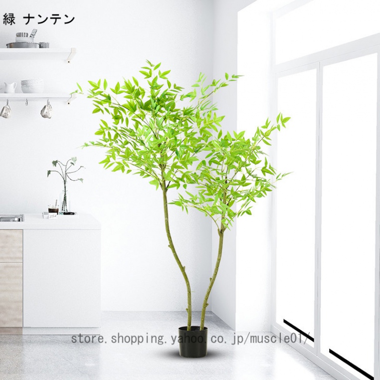 人工観葉植物 フェイクグリーン 大型 鉢付き 観葉植物 フェイクグリーン シンプル リアル 室内 おしゃれ 水やり不要 インテリア 玄関 リビング 開店祝い｜muscle01｜05