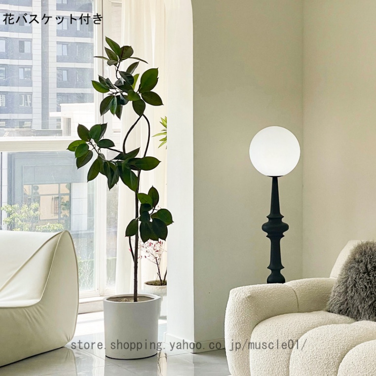 光触媒人工観葉植物フェイクグリーンヤマモミジ GREEN コアッド230