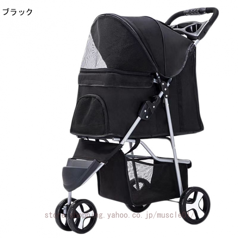 犬カート 3輪 多頭 ペット カート 完成品 耐荷重15キロ ペット 犬カート 3輪 多頭 ペット カート 完成品 耐荷重15キロ ペット