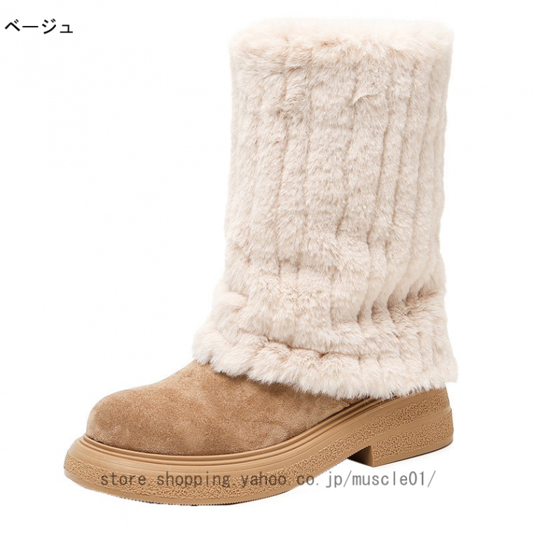 日本未入荷 スノーブーツ レディース 滑らない ムートンブーツ ショートブーツ ショート靴 防寒 スノーシューズ 冬靴 大きいサイズ 暖かい おしゃれ 防滑 痛くない
