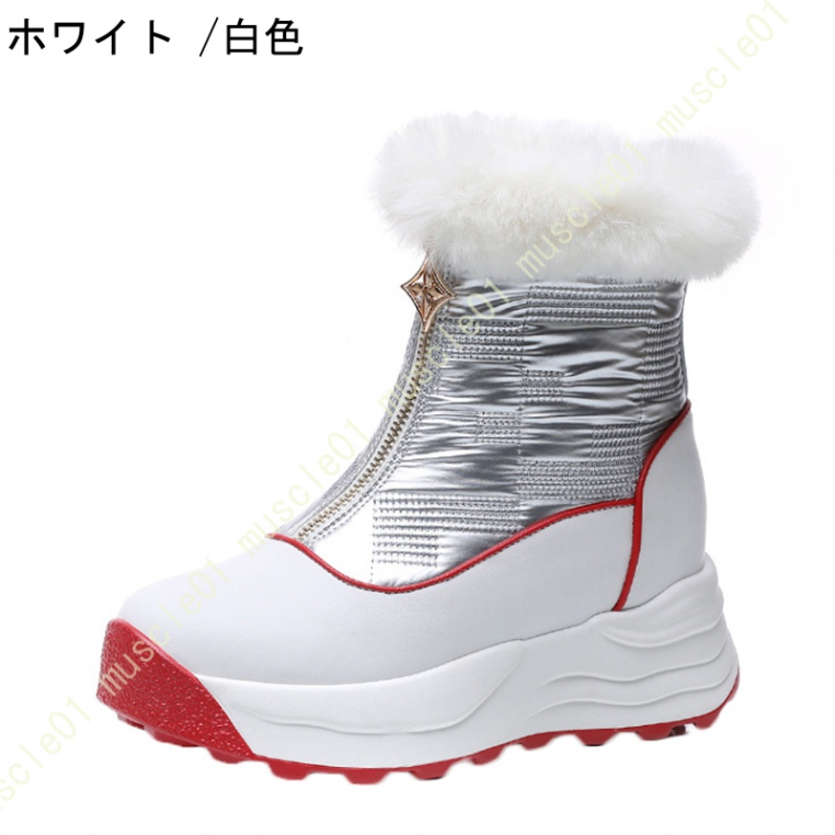 雪用ブーツ ムートンブーツ スノーブーツ レディース 裏起毛 綿靴 ショート 厚底 歩きやすい スノーシューズ レディース 冬靴 大きいサイズ 雪靴 防寒ブーツ