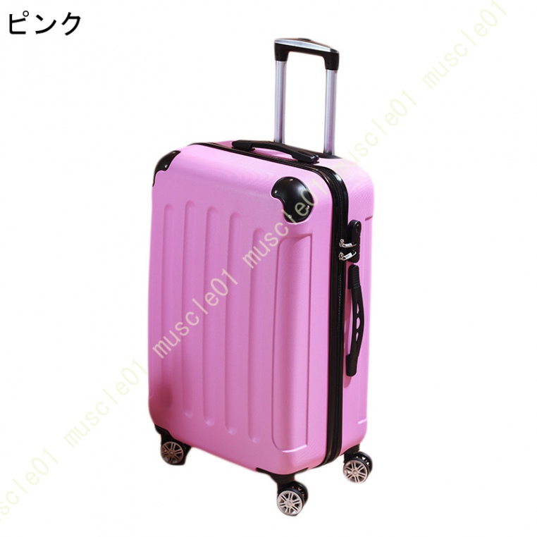 おしゃれでかわいいスーツケース Mサイズ 軽量 ハードケース 2泊 4泊 トランクケーススーツケース Mサイズ キャリーケース キャリーバッグ 中型 レディース｜muscle01｜04