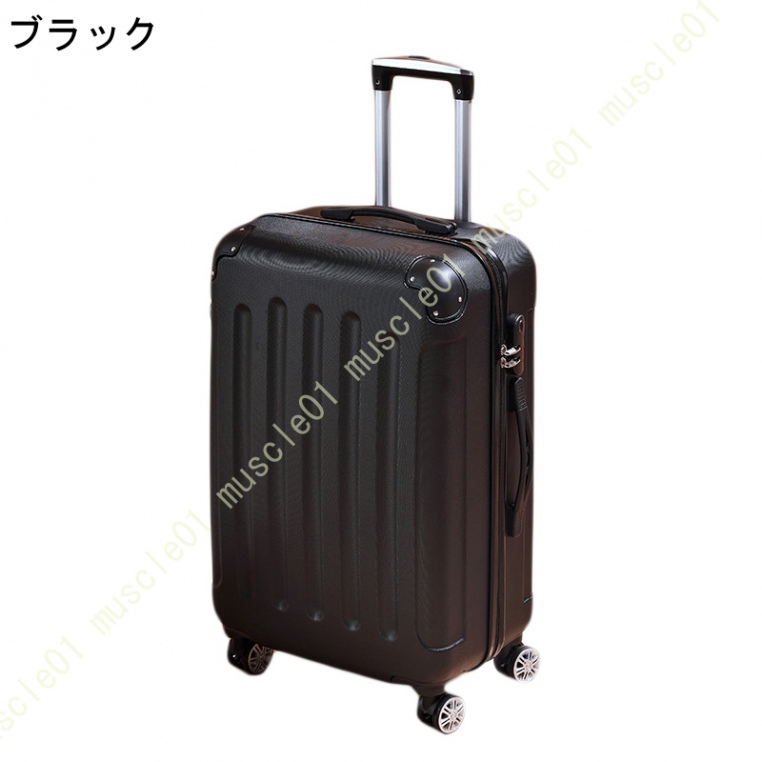 おしゃれでかわいいスーツケース Mサイズ 軽量 ハードケース 2泊 4泊 トランクケーススーツケース Mサイズ キャリーケース キャリーバッグ 中型 レディース｜muscle01｜07