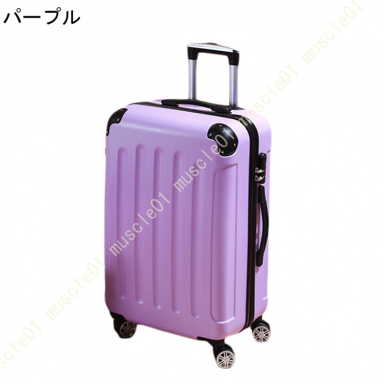 おしゃれでかわいいスーツケース Mサイズ 軽量 ハードケース 2泊 4泊 トランクケーススーツケース Mサイズ キャリーケース キャリーバッグ 中型 レディース｜muscle01｜08