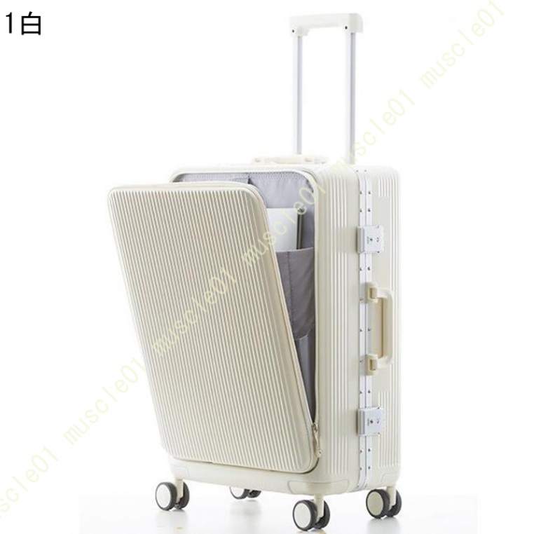 スーツケース 多機能 フロントオープン 可愛い Mサイズ 前開き USBポート カップホルダー 可愛い ダブルキャスター 静音 軽量 大容量 かわいい キャリーケース｜muscle01｜07