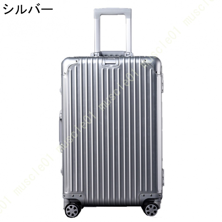 スーツケース 超軽量 S/M/Lサイズキャリーバッグ 静音 キャリーケース ハードケース 旅行 出張 おしゃれ スーツケース USBポート付き｜muscle01｜03