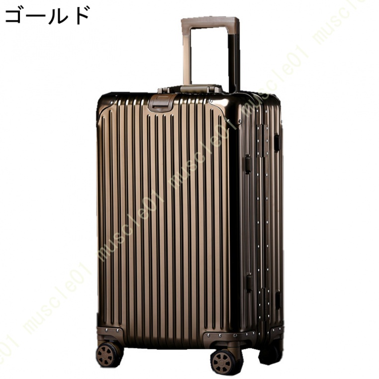 スーツケース 超軽量 S/M/Lサイズキャリーバッグ 静音 キャリーケース ハードケース 旅行 出張 おしゃれ スーツケース USBポート付き｜muscle01｜07