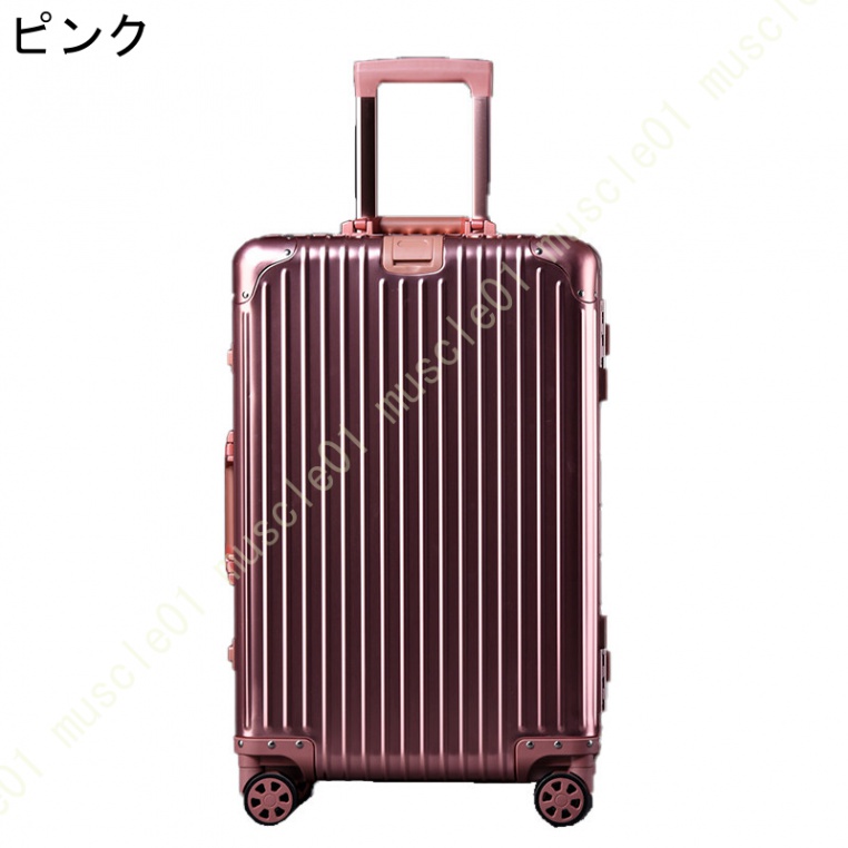 スーツケース 超軽量 S/M/Lサイズキャリーバッグ 静音 キャリーケース ハードケース 旅行 出張 おしゃれ スーツケース USBポート付き｜muscle01｜09