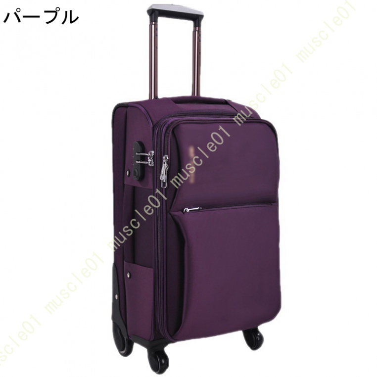 スーツケース サイズ スーツケース 機内持ち込み サイズ キャリーバッグ キャリーケース メンズ レディース ソフトケース 軽量 1泊 2泊 3泊 スーツケース｜muscle01｜05