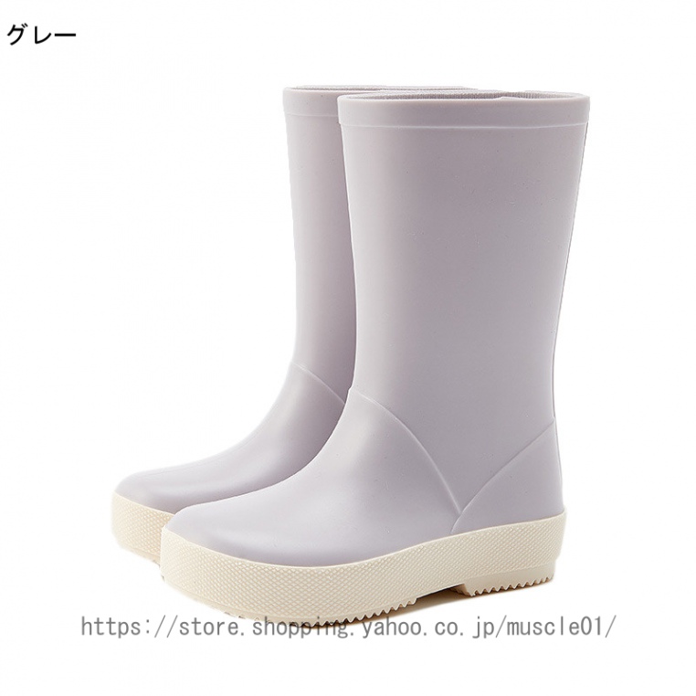 子供 レインブーツ キッズ レインシューズ 長靴 雨具 レイングッズ 子供服 キッズ レインブーツ ...