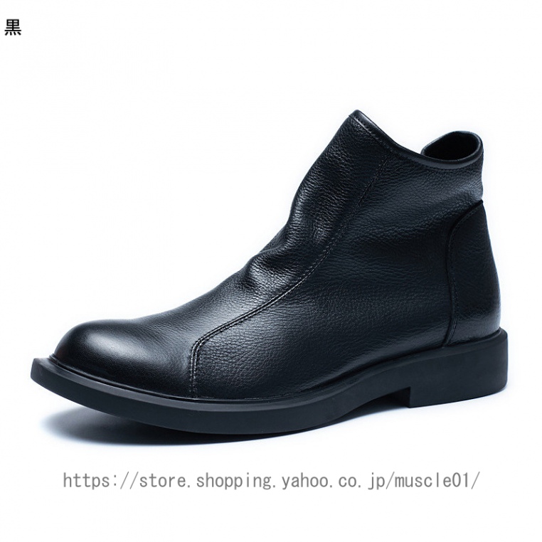 エンジニアブーツ メンズ カジュアル ビジネスブーツ 本革 革靴 サイドジップ ショートブーツ 幅広...