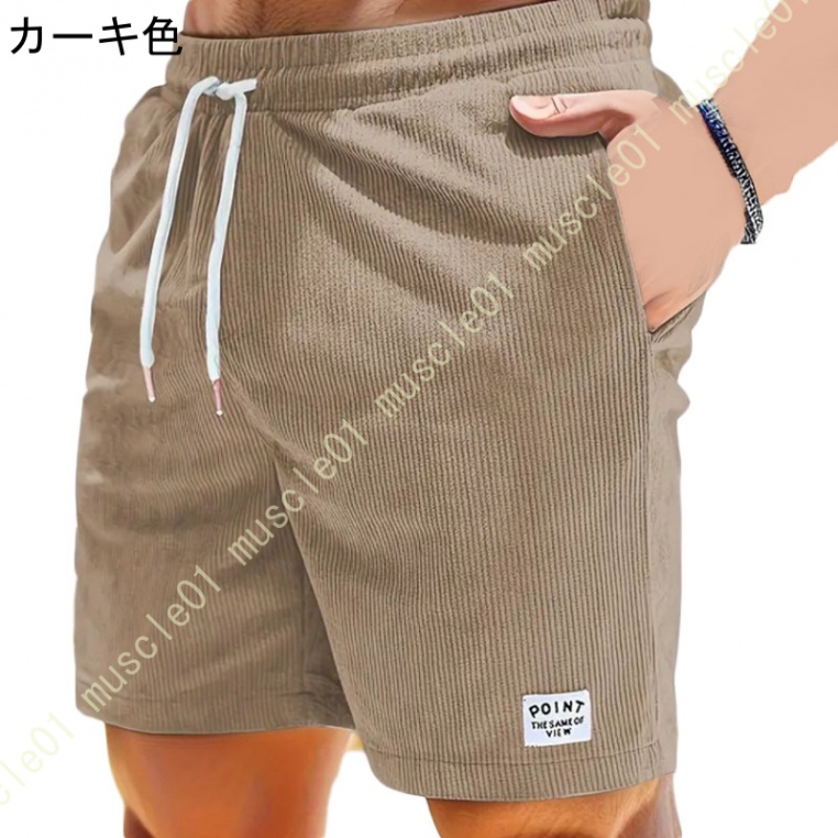 Amazon | [lsjdln] ショートパンツ ショーツ ハーフパンツ
