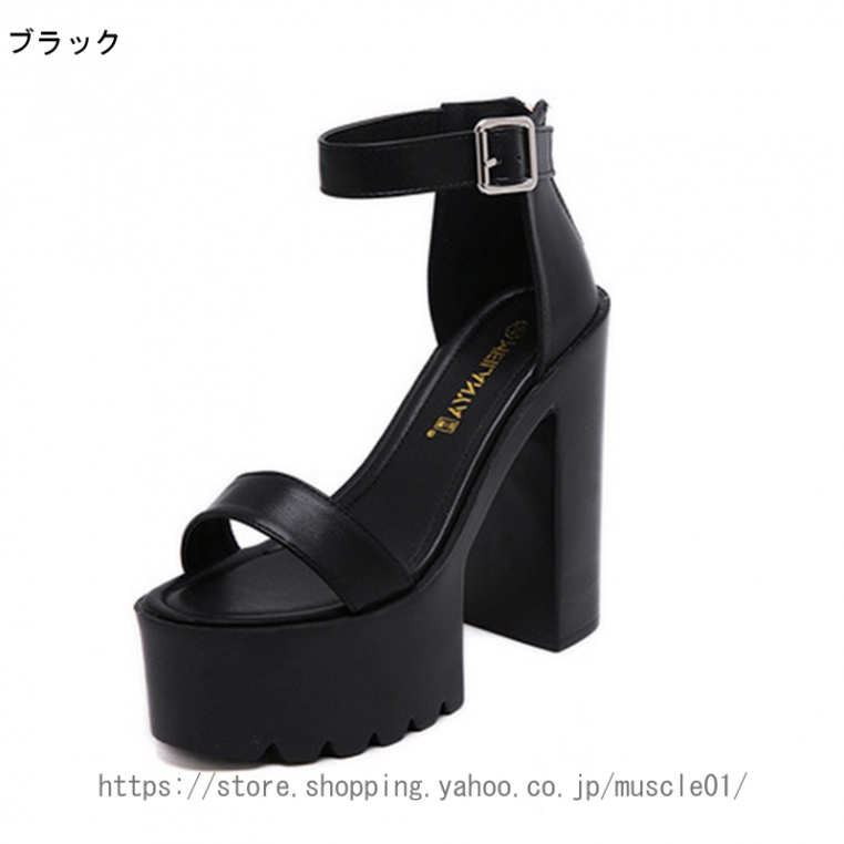 オープントゥ パンプス キャバ ハイヒール 厚底サンダル ヒール15cm チャンキーヒール サンダル 痛くない 滑りにくい 二次会 結婚式 謝恩会 発表会 披露宴｜muscle01｜03