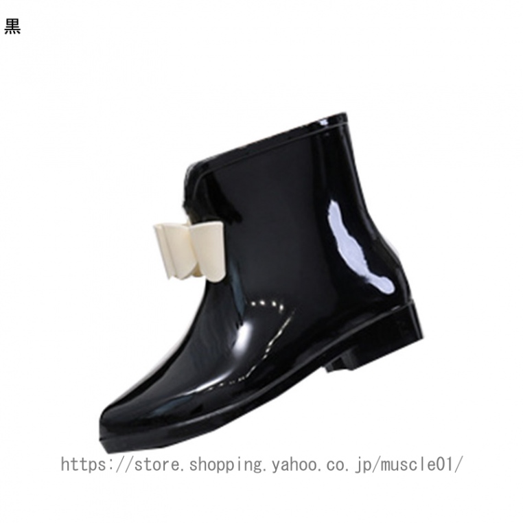 レディース ブーツ 防水 防滑 長靴 雨靴 レインブーツ ミドル 婦人靴 歩きやすい 晴雨兼用 大雨...
