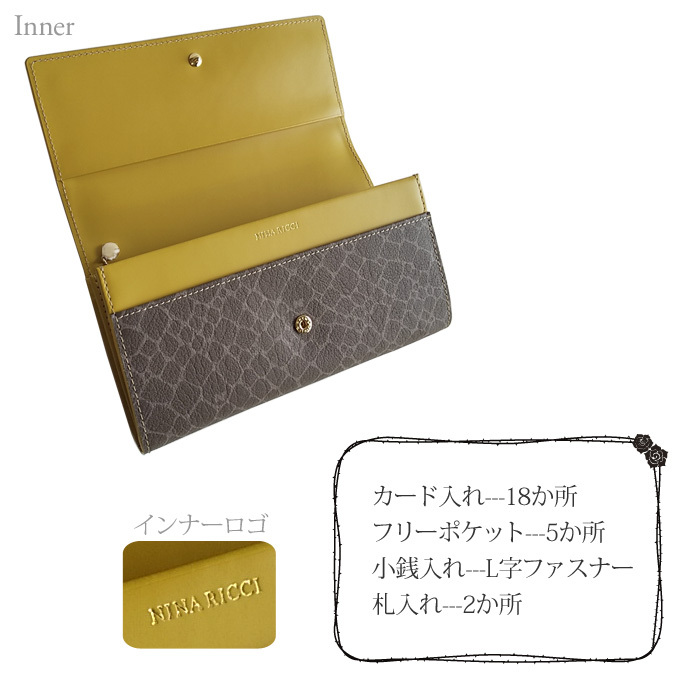 財布 レディース ニナリッチ カラーヌーボーパース 長財布 財布 レディース ニナリッチ カラーヌーボーパース 長財布