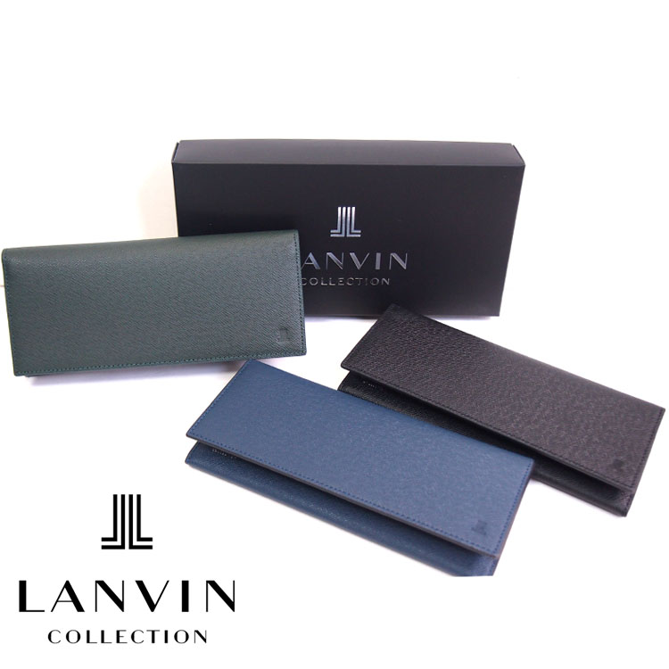 LANVIN メンズ 財布 長財布 ランバン クウルールドヴァン 牛革 かぶせ