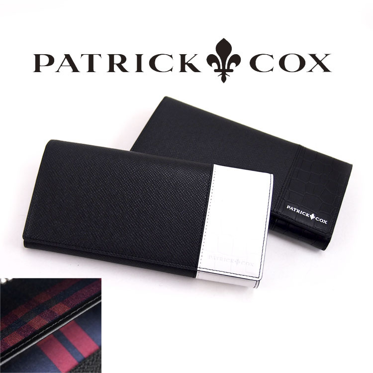 新作 PATRICK COX 長財布 メンズ財布 パトリックコックス エンボスレザーコンビネーション ブランド財布 チェック柄 LF束入 札入れ  ギフト プレゼント 男性