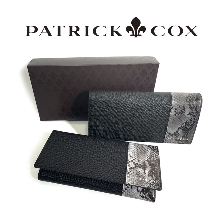 PATRICK COX 長財布 数量限定 メンズ 財布 エンボスレザー 