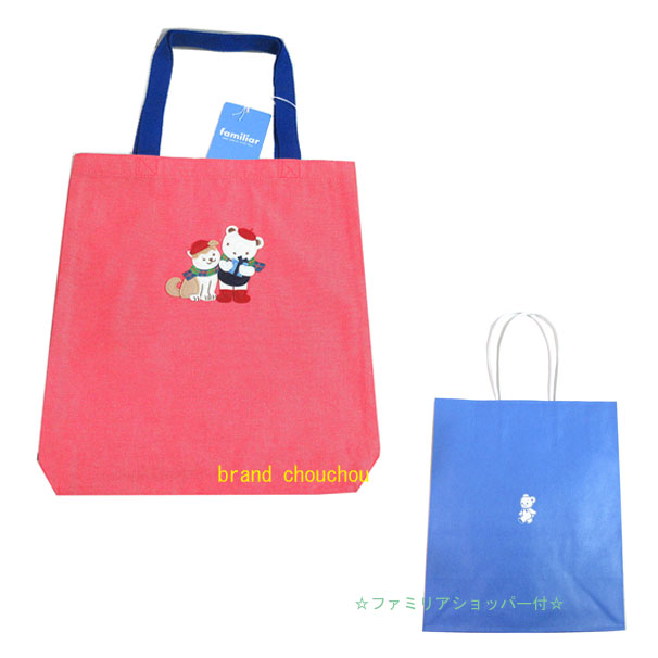 Yahoo! Yahoo!ショッピング(ヤフー ショッピング)≪ 新品 ≫familiar ファミリア 渋谷ヒカリエ 限定 ハチ公 トートバッグ 大 レッド 赤 DB デニム ラッピング ショッパー付き