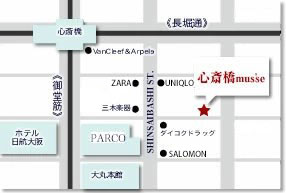 Ball＆Chain（ボールアンドチェーン） ≪ 新品 ≫ボールアンドチェーン