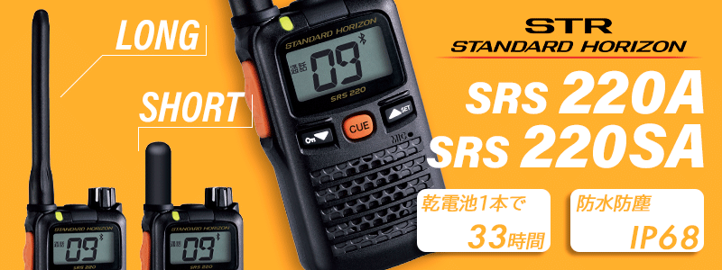 美品、無線機一式セット WiFi ルーター 無線LAN 親機 WiFi6 11ax 2402+574Mbps AX3000
