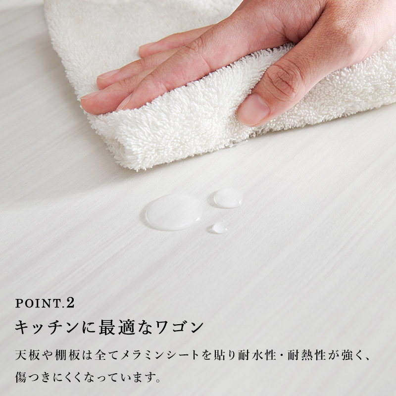 バタフライワゴン キッチンワゴン 幅60 奥行100 高さ70cm 引出し 可動棚2枚 キャスター付き ブラウン ホワイト LW-4531の画像