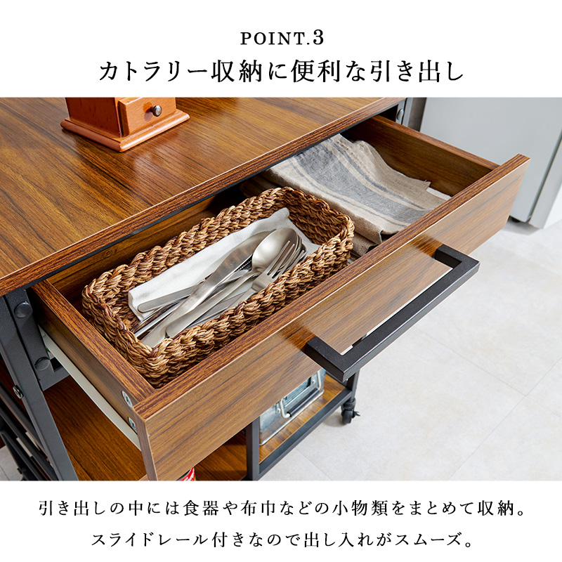 バタフライワゴン キッチンワゴン 幅60 奥行100 高さ70cm 引出し 可動棚2枚 キャスター付き ブラウン ホワイト LW-4531の画像
